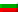 Bulgarian flag